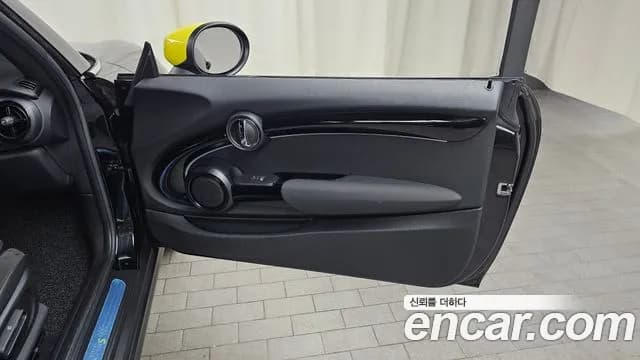 2023 Mini Cooper Electric SE Electric Sold VIN WMW11DJ08P2S66630 – photo 20 2023 Mini Cooper Electric SE Electric Sold VIN WMW11DJ08P2S66630 – photo 20