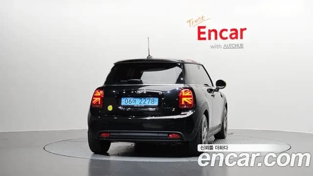 2023 Mini Cooper Electric SE Electric Sold VIN WMW11DJ08P2S66630 – photo 24 2023 Mini Cooper Electric SE Electric Sold VIN WMW11DJ08P2S66630 – photo 24