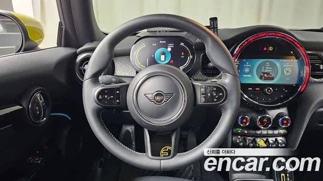 2023 Mini Cooper Electric SE Electric Sold VIN WMW11DJ08P2S66630 – photo 30 2023 Mini Cooper Electric SE Electric Sold VIN WMW11DJ08P2S66630 – photo 30