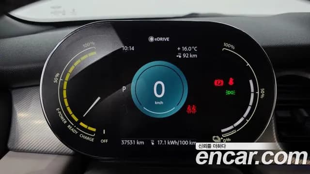 2022 Mini Cooper Electric Gen ZE Edition Sold VIN WMW11DJ09N2S49073 – interior seats 2022 Mini Cooper Electric Gen ZE Edition Sold VIN WMW11DJ09N2S49073 – interior seats