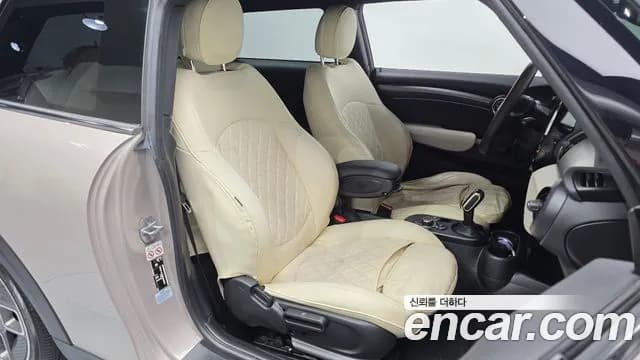 2022 Mini Cooper Electric Gen ZE Edition Sold VIN WMW11DJ09N2S49073 – engine bay 2022 Mini Cooper Electric Gen ZE Edition Sold VIN WMW11DJ09N2S49073 – engine bay