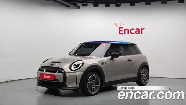 2022 Mini Cooper Electric Gen ZE Edition Sold VIN WMW11DJ09N2S49073 – undercarriage 2022 Mini Cooper Electric Gen ZE Edition Sold VIN WMW11DJ09N2S49073 – undercarriage