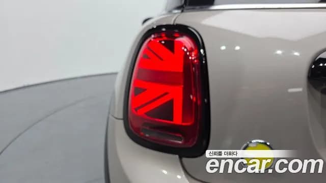 2022 Mini Cooper Electric Gen ZE Edition Sold VIN WMW11DJ09N2S49073 – odometer reading 2022 Mini Cooper Electric Gen ZE Edition Sold VIN WMW11DJ09N2S49073 – odometer reading