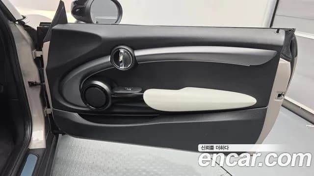 2022 Mini Cooper Electric Gen ZE Edition Sold VIN WMW11DJ09N2S49073 – photo 12 2022 Mini Cooper Electric Gen ZE Edition Sold VIN WMW11DJ09N2S49073 – photo 12