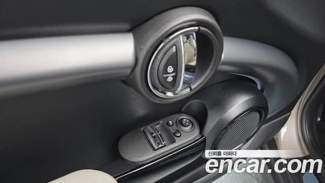 2022 Mini Cooper Electric Gen ZE Edition Sold VIN WMW11DJ09N2S49073 – photo 20 2022 Mini Cooper Electric Gen ZE Edition Sold VIN WMW11DJ09N2S49073 – photo 20