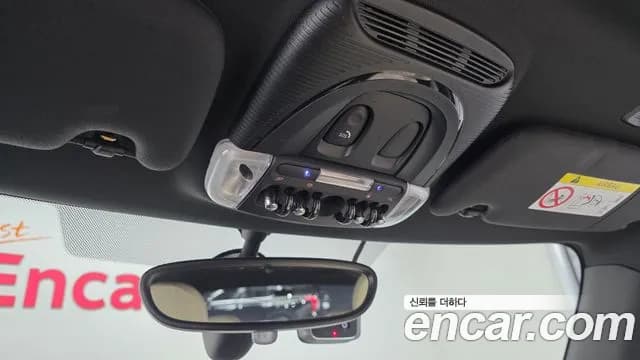 2022 Mini Cooper Electric Gen ZE Edition Sold VIN WMW11DJ09N2S49073 – photo 21 2022 Mini Cooper Electric Gen ZE Edition Sold VIN WMW11DJ09N2S49073 – photo 21