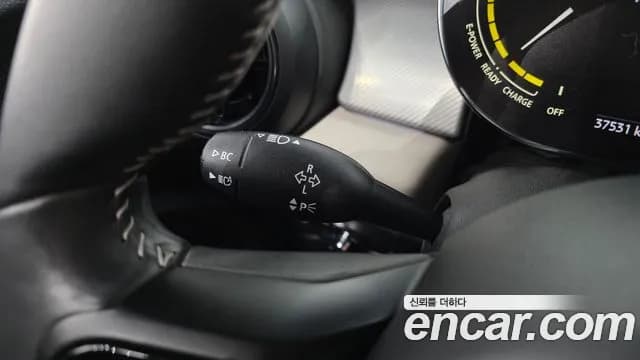 2022 Mini Cooper Electric Gen ZE Edition Sold VIN WMW11DJ09N2S49073 – photo 25 2022 Mini Cooper Electric Gen ZE Edition Sold VIN WMW11DJ09N2S49073 – photo 25