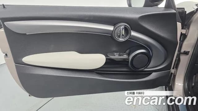 2022 Mini Cooper Electric Gen ZE Edition Sold VIN WMW11DJ09N2S49073 – photo 30 2022 Mini Cooper Electric Gen ZE Edition Sold VIN WMW11DJ09N2S49073 – photo 30