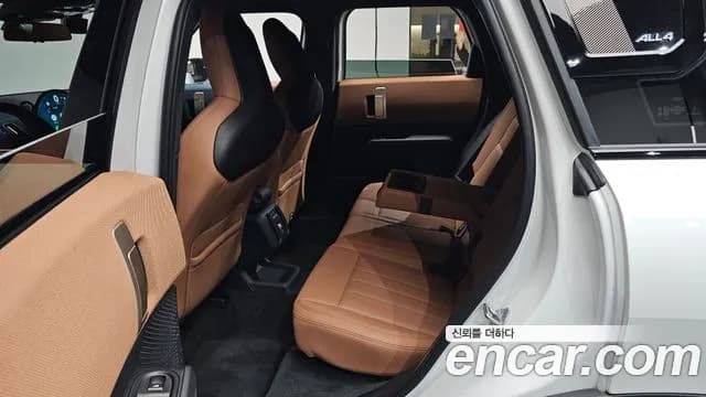2025 Mini Cooper S Countryman 3rd Gen ALL4 Favoured Sold VIN WMW21GA02S7R58061 – photo 14 2025 Mini Cooper S Countryman 3rd Gen ALL4 Favoured Sold VIN WMW21GA02S7R58061 – photo 14
