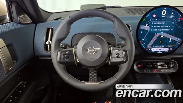 2025 Mini Cooper S Countryman 3rd Gen ALL4 Favoured Sold VIN WMW21GA05S7R36507 – trunk area 2025 Mini Cooper S Countryman 3rd Gen ALL4 Favoured Sold VIN WMW21GA05S7R36507 – trunk area