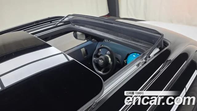 2024 Mini Cooper S Countryman 3rd Gen ALL4 Favoured Sold VIN WMW21GA07R7P70923 – undercarriage 2024 Mini Cooper S Countryman 3rd Gen ALL4 Favoured Sold VIN WMW21GA07R7P70923 – undercarriage