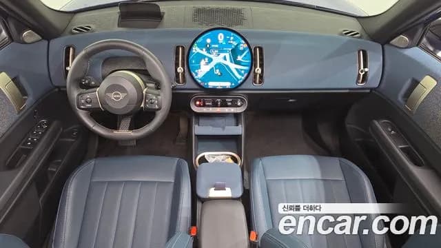 2025 Mini Cooper S Countryman 3rd Gen ALL4 Favoured Sold VIN WMW21GA07S7R52479 – engine bay 2025 Mini Cooper S Countryman 3rd Gen ALL4 Favoured Sold VIN WMW21GA07S7R52479 – engine bay