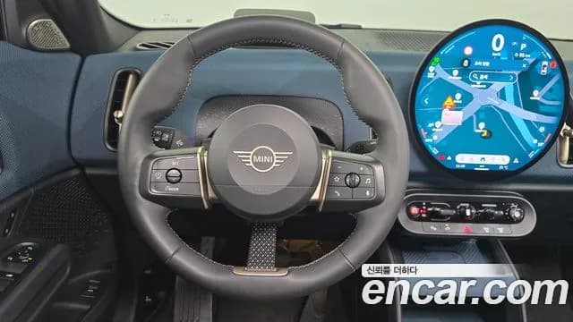 2025 Mini Cooper S Countryman 3rd Gen ALL4 Favoured Sold VIN WMW21GA07S7R52479 – undercarriage 2025 Mini Cooper S Countryman 3rd Gen ALL4 Favoured Sold VIN WMW21GA07S7R52479 – undercarriage