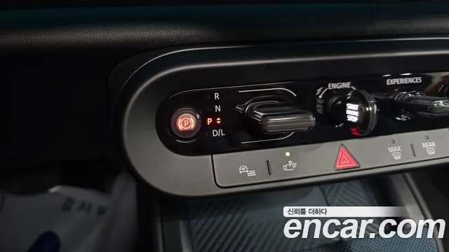 2025 Mini Cooper S Countryman 3rd Gen ALL4 Favoured Sold VIN WMW21GA07S7R52479 – odometer reading 2025 Mini Cooper S Countryman 3rd Gen ALL4 Favoured Sold VIN WMW21GA07S7R52479 – odometer reading