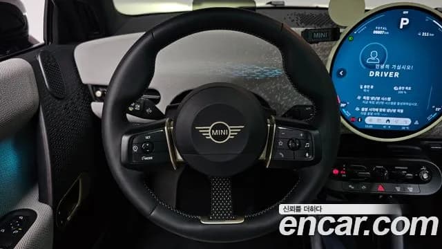 2024 Mini Cooper Electric 4th Gen SE Favoured Sold VIN WMW21GC07RTA42705 – exterior detail 2024 Mini Cooper Electric 4th Gen SE Favoured Sold VIN WMW21GC07RTA42705 – exterior detail