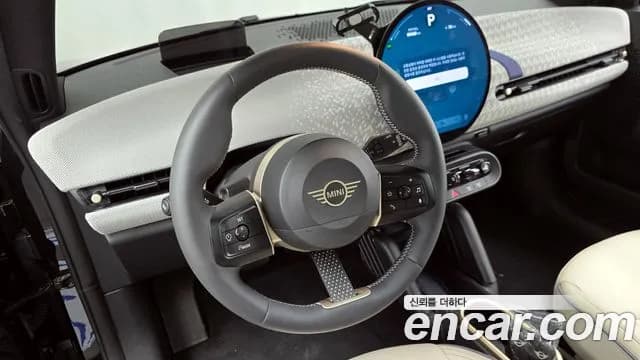 2024 Mini Cooper Electric 4th Gen SE Favoured Sold VIN WMW21GC08RTA26013 – trunk area 2024 Mini Cooper Electric 4th Gen SE Favoured Sold VIN WMW21GC08RTA26013 – trunk area