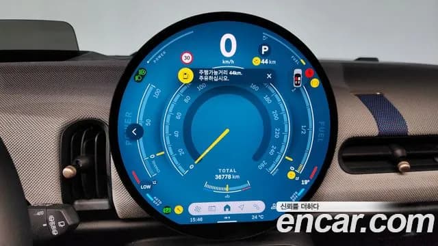 2025 Mini Cooper S 4th Gen Favoured Sold VIN WMW21GD06S2W34006 – undercarriage 2025 Mini Cooper S 4th Gen Favoured Sold VIN WMW21GD06S2W34006 – undercarriage