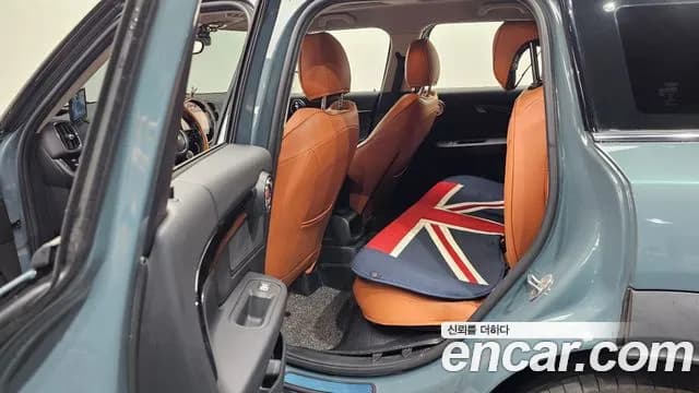 2022 Mini Cooper Countryman Classic Sold VIN WMW31BR01N3N48083 – rear exterior 2022 Mini Cooper Countryman Classic Sold VIN WMW31BR01N3N48083 – rear exterior