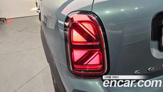 2022 Mini Cooper Countryman Classic Sold VIN WMW31BR01N3N48083 – photo 27 2022 Mini Cooper Countryman Classic Sold VIN WMW31BR01N3N48083 – photo 27