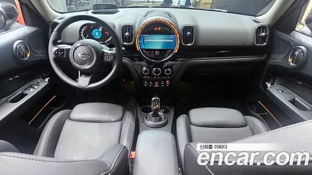 2023 Mini Cooper Countryman Classic Sold VIN WMW31BR01P3P65717 – side profile 2023 Mini Cooper Countryman Classic Sold VIN WMW31BR01P3P65717 – side profile