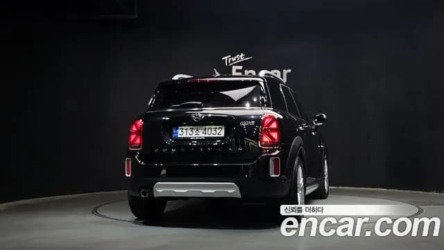 2023 Mini Cooper Countryman Classic Sold VIN WMW31BR01P3P65717 – dashboard 2023 Mini Cooper Countryman Classic Sold VIN WMW31BR01P3P65717 – dashboard