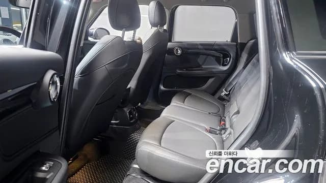 2023 Mini Cooper Countryman Classic Sold VIN WMW31BR01P3P65717 – trunk area 2023 Mini Cooper Countryman Classic Sold VIN WMW31BR01P3P65717 – trunk area