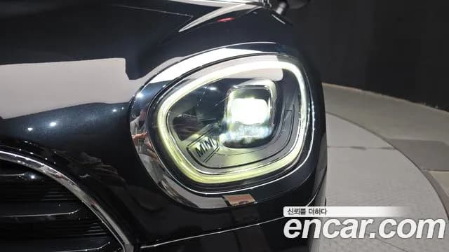 2023 Mini Cooper Countryman Classic Sold VIN WMW31BR01P3P65717 – odometer reading 2023 Mini Cooper Countryman Classic Sold VIN WMW31BR01P3P65717 – odometer reading