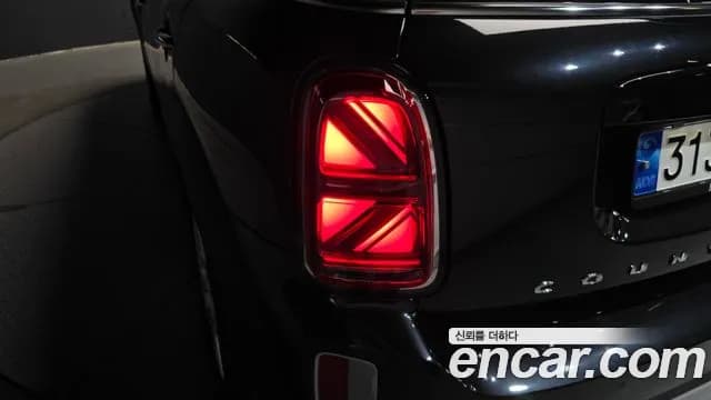 2023 Mini Cooper Countryman Classic Sold VIN WMW31BR01P3P65717 – photo 15 2023 Mini Cooper Countryman Classic Sold VIN WMW31BR01P3P65717 – photo 15