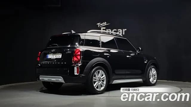 2023 Mini Cooper Countryman Classic Sold VIN WMW31BR01P3P65717 – photo 25 2023 Mini Cooper Countryman Classic Sold VIN WMW31BR01P3P65717 – photo 25