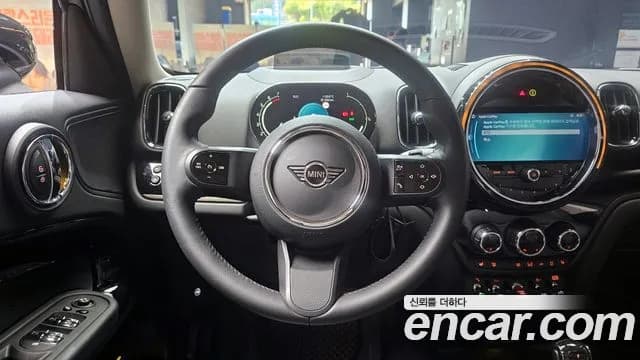 2023 Mini Cooper Countryman Classic Sold VIN WMW31BR01P3P65717 – photo 26 2023 Mini Cooper Countryman Classic Sold VIN WMW31BR01P3P65717 – photo 26