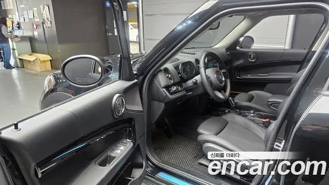 2023 Mini Cooper Countryman Classic Sold VIN WMW31BR01P3P65717 – photo 30 2023 Mini Cooper Countryman Classic Sold VIN WMW31BR01P3P65717 – photo 30