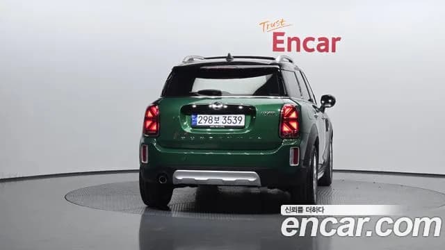 2023 Mini Cooper Countryman Classic Plus Launch Pack Sold VIN WMW31BR01P3R14269 – rear exterior 2023 Mini Cooper Countryman Classic Plus Launch Pack Sold VIN WMW31BR01P3R14269 – rear exterior