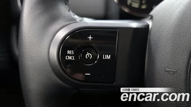 2023 Mini Cooper Countryman Classic Plus Launch Pack Sold VIN WMW31BR01P3R14269 – undercarriage 2023 Mini Cooper Countryman Classic Plus Launch Pack Sold VIN WMW31BR01P3R14269 – undercarriage