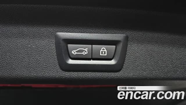 2023 Mini Cooper Countryman Classic Plus Launch Pack Sold VIN WMW31BR01P3R14269 – odometer reading 2023 Mini Cooper Countryman Classic Plus Launch Pack Sold VIN WMW31BR01P3R14269 – odometer reading