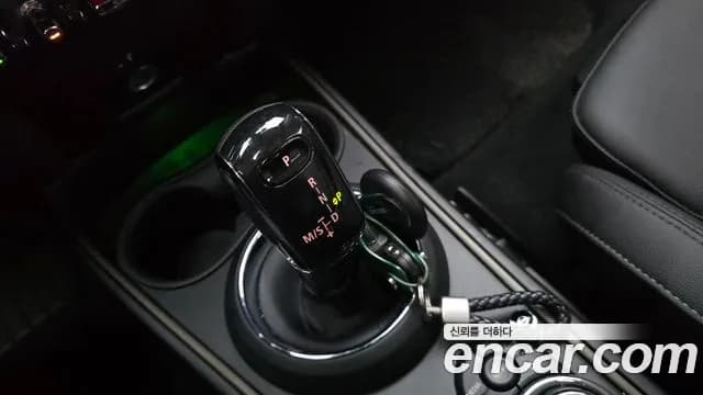 2023 Mini Cooper Countryman Classic Plus Launch Pack Sold VIN WMW31BR01P3R14269 – photo 11 2023 Mini Cooper Countryman Classic Plus Launch Pack Sold VIN WMW31BR01P3R14269 – photo 11