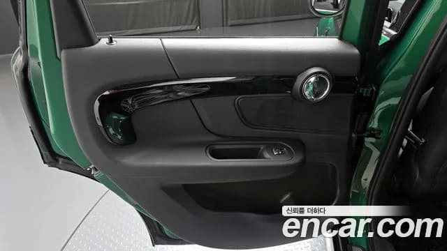 2023 Mini Cooper Countryman Classic Plus Launch Pack Sold VIN WMW31BR01P3R14269 – photo 13 2023 Mini Cooper Countryman Classic Plus Launch Pack Sold VIN WMW31BR01P3R14269 – photo 13