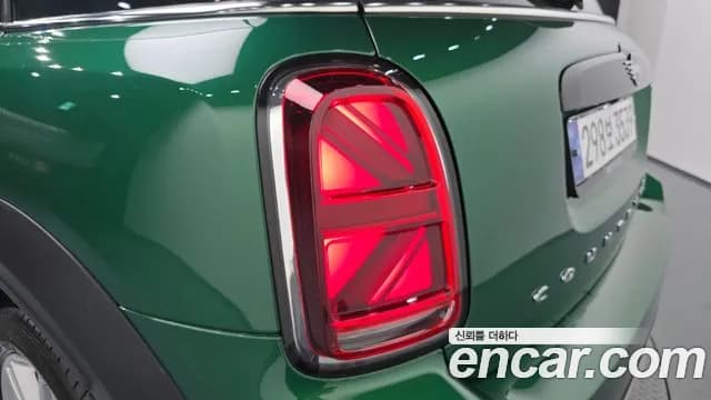 2023 Mini Cooper Countryman Classic Plus Launch Pack Sold VIN WMW31BR01P3R14269 – photo 16 2023 Mini Cooper Countryman Classic Plus Launch Pack Sold VIN WMW31BR01P3R14269 – photo 16