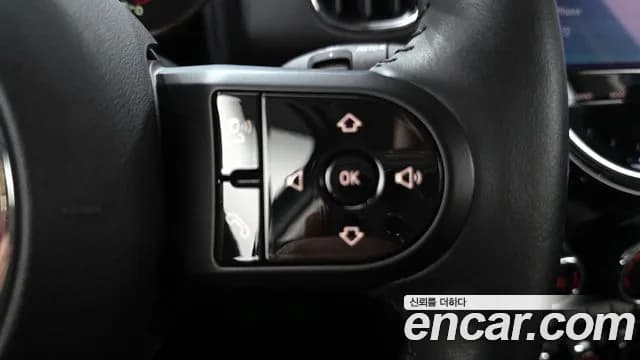 2023 Mini Cooper Countryman Classic Plus Launch Pack Sold VIN WMW31BR01P3R14269 – photo 20 2023 Mini Cooper Countryman Classic Plus Launch Pack Sold VIN WMW31BR01P3R14269 – photo 20