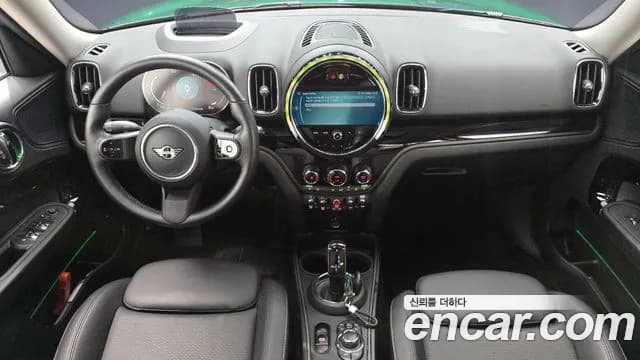 2023 Mini Cooper Countryman Classic Plus Launch Pack Sold VIN WMW31BR01P3R14269 – photo 21 2023 Mini Cooper Countryman Classic Plus Launch Pack Sold VIN WMW31BR01P3R14269 – photo 21