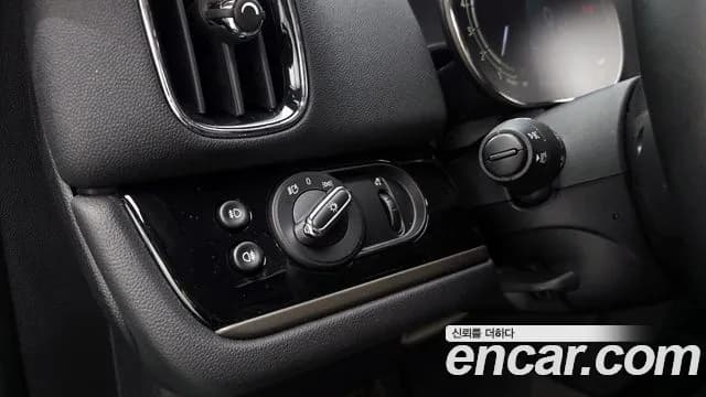 2023 Mini Cooper Countryman Classic Plus Launch Pack Sold VIN WMW31BR01P3R14269 – photo 25 2023 Mini Cooper Countryman Classic Plus Launch Pack Sold VIN WMW31BR01P3R14269 – photo 25