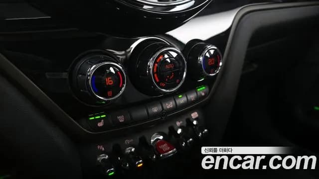 2023 Mini Cooper Countryman Classic Plus Launch Pack Sold VIN WMW31BR01P3R14269 – photo 27 2023 Mini Cooper Countryman Classic Plus Launch Pack Sold VIN WMW31BR01P3R14269 – photo 27