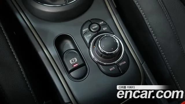 2023 Mini Cooper Countryman Classic Plus Launch Pack Sold VIN WMW31BR01P3R22176 – front exterior 2023 Mini Cooper Countryman Classic Plus Launch Pack Sold VIN WMW31BR01P3R22176 – front exterior