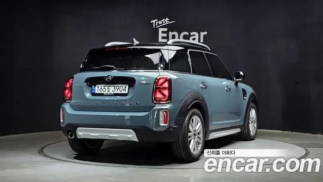 2023 Mini Cooper Countryman Classic Plus Launch Pack Sold VIN WMW31BR01P3R22176 – engine bay 2023 Mini Cooper Countryman Classic Plus Launch Pack Sold VIN WMW31BR01P3R22176 – engine bay