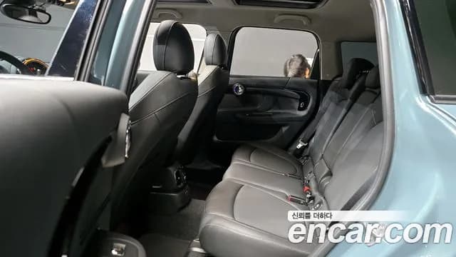 2023 Mini Cooper Countryman Classic Plus Launch Pack Sold VIN WMW31BR01P3R22176 – exterior detail 2023 Mini Cooper Countryman Classic Plus Launch Pack Sold VIN WMW31BR01P3R22176 – exterior detail