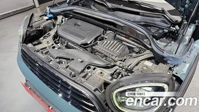 2023 Mini Cooper Countryman Classic Plus Launch Pack Sold VIN WMW31BR01P3R22176 – trunk area 2023 Mini Cooper Countryman Classic Plus Launch Pack Sold VIN WMW31BR01P3R22176 – trunk area