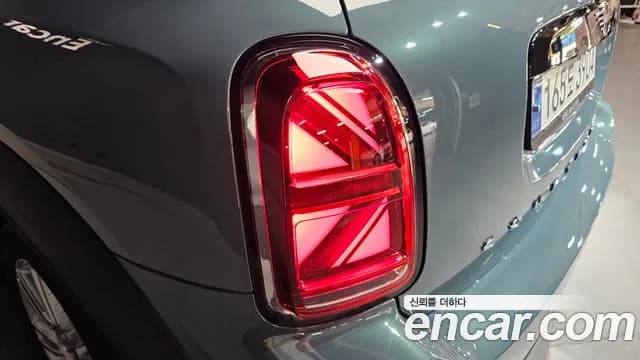 2023 Mini Cooper Countryman Classic Plus Launch Pack Sold VIN WMW31BR01P3R22176 – photo 15 2023 Mini Cooper Countryman Classic Plus Launch Pack Sold VIN WMW31BR01P3R22176 – photo 15