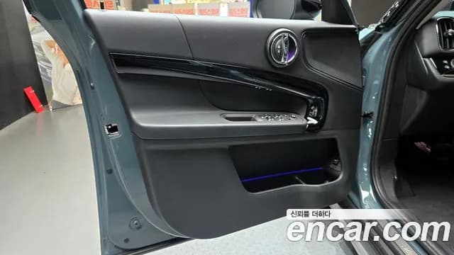 2023 Mini Cooper Countryman Classic Plus Launch Pack Sold VIN WMW31BR01P3R22176 – photo 27 2023 Mini Cooper Countryman Classic Plus Launch Pack Sold VIN WMW31BR01P3R22176 – photo 27