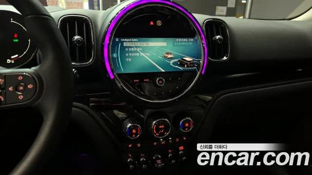 2023 Mini Cooper Countryman Classic Plus Launch Pack Sold VIN WMW31BR01P3R22176 – photo 30 2023 Mini Cooper Countryman Classic Plus Launch Pack Sold VIN WMW31BR01P3R22176 – photo 30