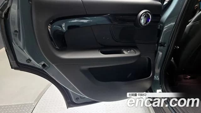 2023 Mini Cooper Countryman Classic Plus Launch Pack Sold VIN WMW31BR01P3R22176 – photo 31 2023 Mini Cooper Countryman Classic Plus Launch Pack Sold VIN WMW31BR01P3R22176 – photo 31