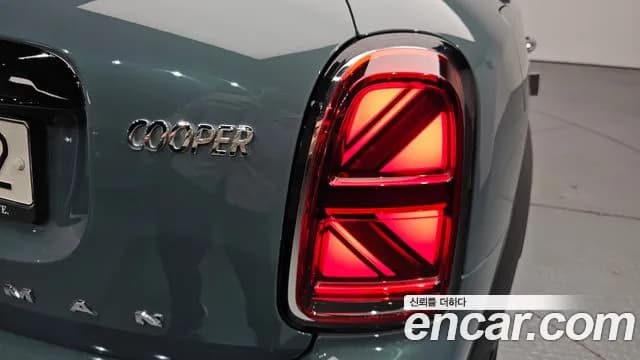 2021 Mini Cooper Countryman HIGH Sold VIN WMW31BR02M3M39405 – engine bay 2021 Mini Cooper Countryman HIGH Sold VIN WMW31BR02M3M39405 – engine bay